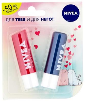 Nivea Набор бальзамов для губ Для тебя и для него