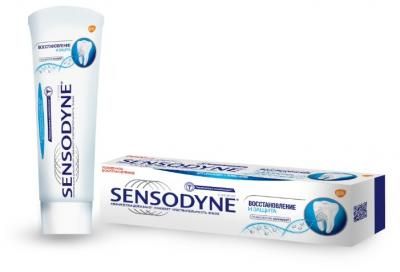 Зубная паста Sensodyne Восстановление и Защита, для чувствительных зубов, 75 мл