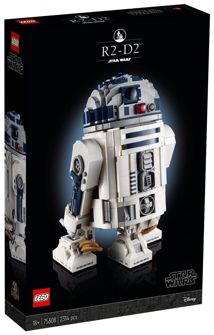 Конструктор LEGO Star Wars 75308 R2-D2 купить в Москве, СПб, Новосибирске  по низкой цене