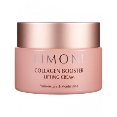 Limoni Лифтинг-крем для лица с коллагеном Сollagen Booster Lifting Cream 50 мл