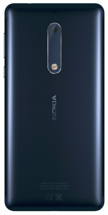 1053 nokia