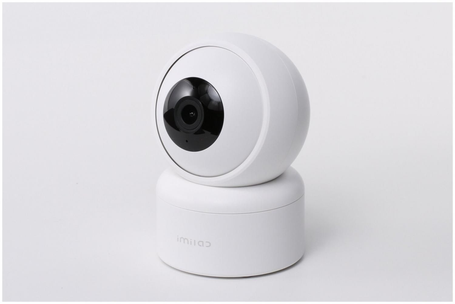 Xiaomi home security camera