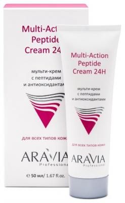 ARAVIA Professional Multi-Action Peptide Cream 24H Мульти-крем с пептидами и антиоксидантами, 50 мл