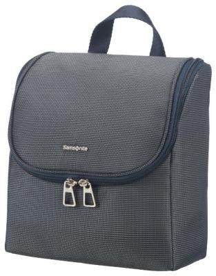 Несессер Samsonite 50N-59007, темно-синий
