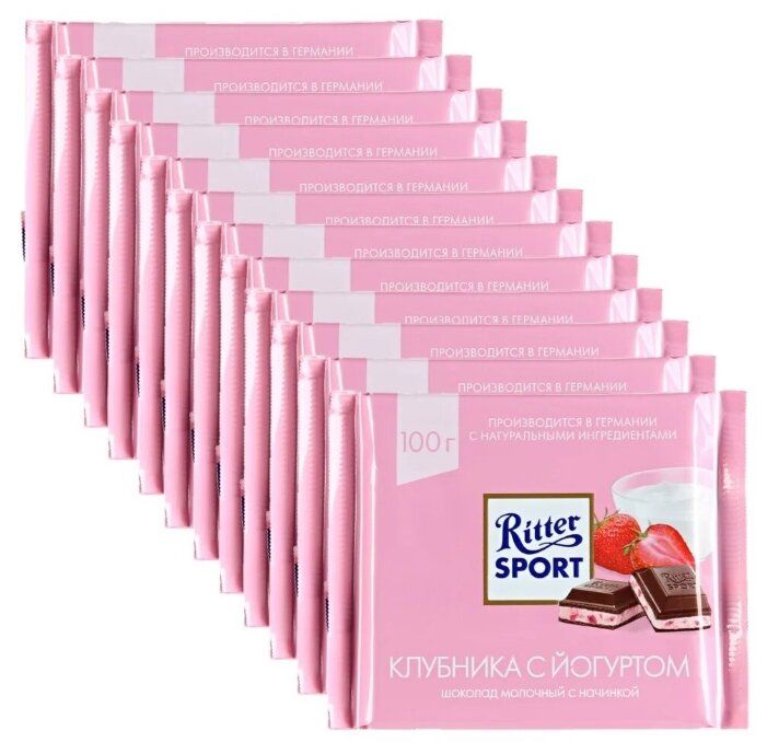 Шоколад Ritter Sport "Клубника с йогуртом" молочный, 100 г (12 шт.) Шоколад Ritter Sport "Клубника с йогуртом" молочный, 100 г (12 шт.)