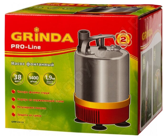Насос погружной GRINDA GFPP-23-1.9 38Вт