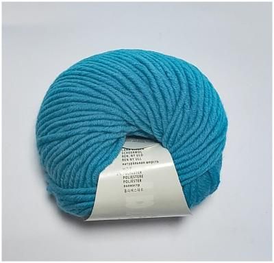 Пряжа Merino 70, Lang Yarns, 50гр - 70 м, 98% шерсть, 2% полиэстер, упаковка 4 мотка, 200 гр.