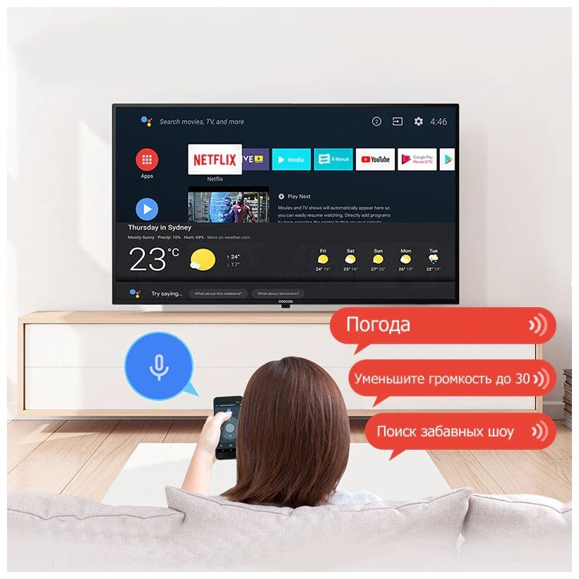 Телевизор Coocaa 43S3G 43", черный