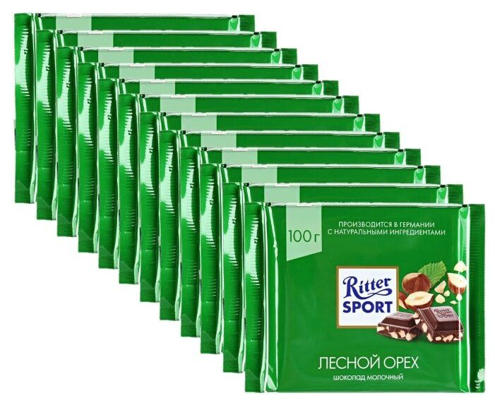 Шоколад Ritter Sport "Лесной орех" молочный, 100 г (12 шт.) Шоколад Ritter Sport "Лесной орех" молочный, 100 г (12 шт.)