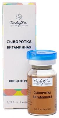 Bodyton Сыворотка Витаминная для лица, шеи и области декольте, 8 мл