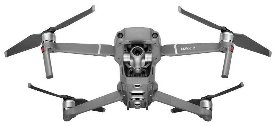 Dji Mavic 3 Купить Дешево