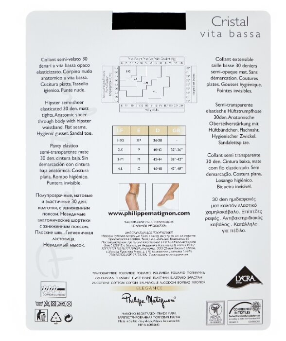 Колготки Philippe Matignon Cristal Vita Bassa 30 den, размер 4-L, nero (черный) Колготки Philippe Matignon Cristal Vita Bassa 30 den, размер 4-L, nero (черный)