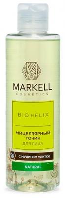 Markell BIO HELIX Мицеллярный тоник с муцином улитки 200 мл