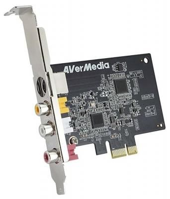 AVerMedia Technologies EZMaker SDK Express (C725) серый