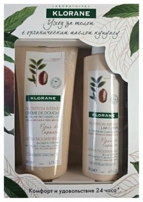 Набор Klorane Уход за телом Цветок Купуасу