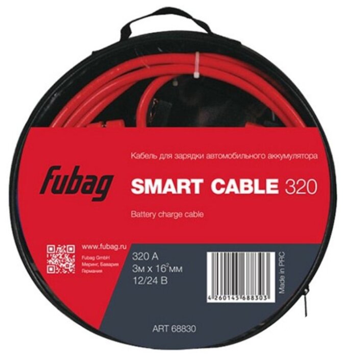 Пусковые провода Fubag SMART CABLE 320, 320А, 3 м