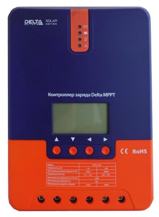 Контроллер заряда солнечной панели DELTA MPPT 2440