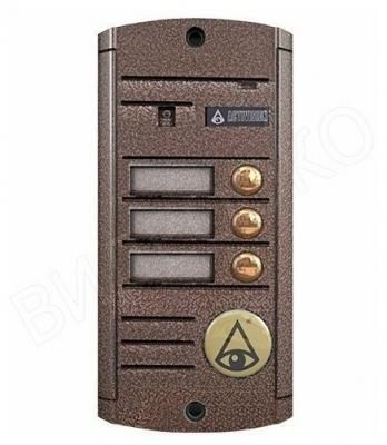 Видеопанель Activision AVP-453 PAL (медный антик)