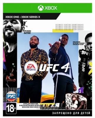 Игра для Xbox ONE/Series X UFC 4