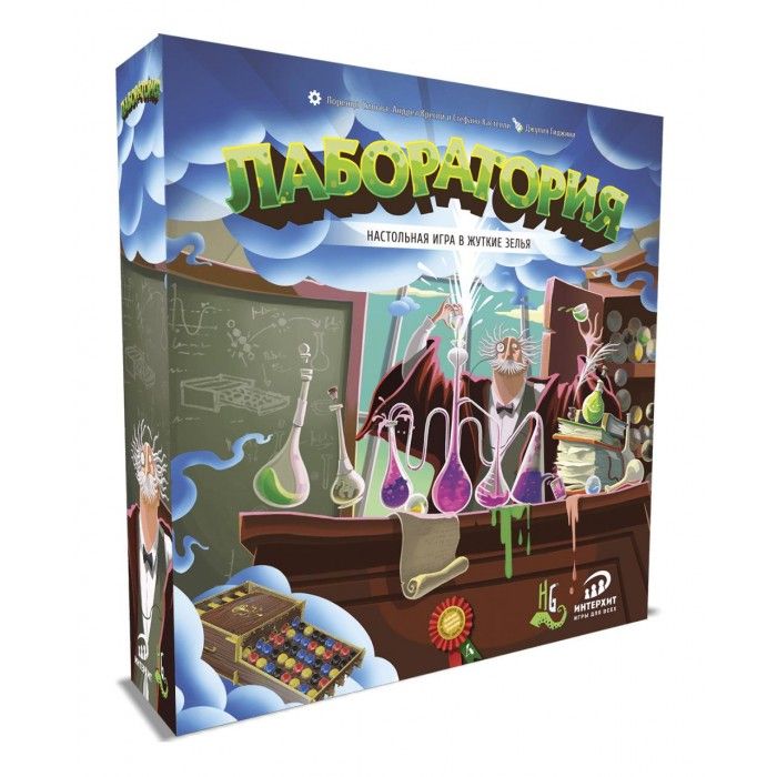Интерхит Настольная игр Лаборатория Версия 2.0 Интерхит Настольная игр Лаборатория Версия 2.0