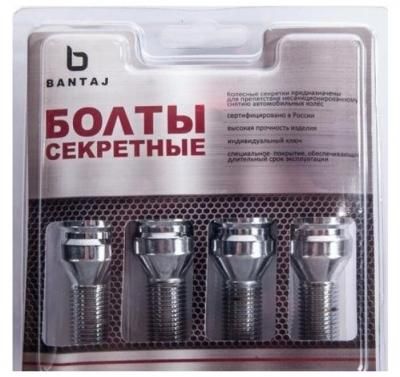Болт-секретка BANTAJ Pro BS674110F M14 x 1,5