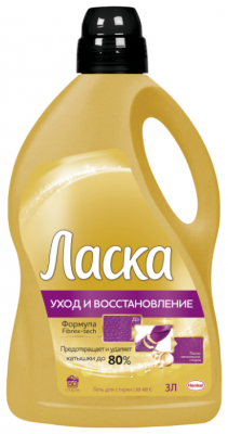 Гель Ласка Care & Repair, 3 л, бутылка