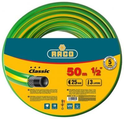 Шланг RACO Classic 1/2" 50 метров зеленый/желтый