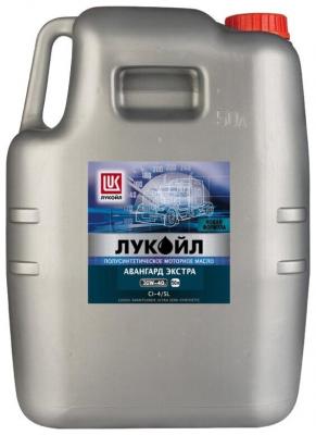 Полусинтетическое моторное масло ЛУКОЙЛ Авангард Экстра 10W-40, 50 л