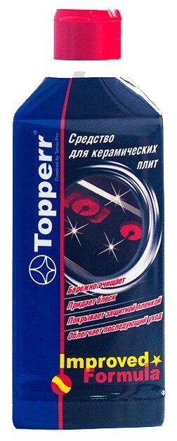 Средство для керамических плит (3434/3435) Topperr 250 мл Средство для керамических плит (3434/3435) Topperr 250 мл