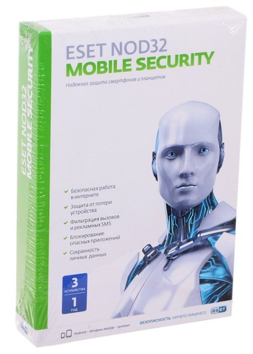 ESET NOD32 Mobile Security (3 устройства, 1 год) коробочная версия