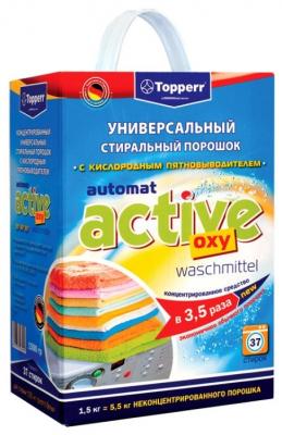 Стиральный порошок Topperr Active Oxy (автомат) 1.5 кг картонная пачка