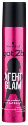 Got2b Лак для волос Агент Glam, экстрасильная фиксация, 275 мл