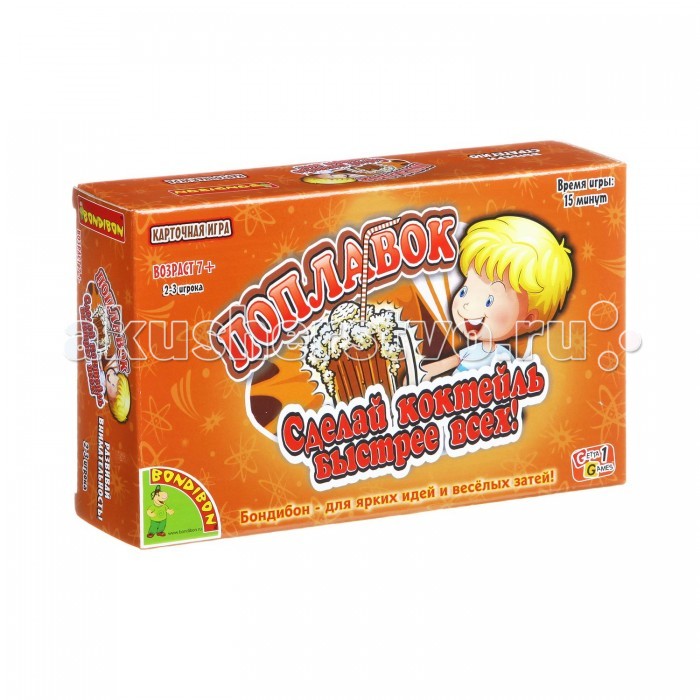 Bondibon Настольная игра Поплавок Bondibon Настольная игра Поплавок