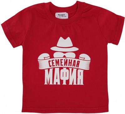 Ехидна Детская футболка Семейная мафия