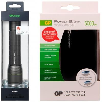 Фонарь туристический GP Design Rechargeable PR52 + внешний аккумулятор GP в подарок