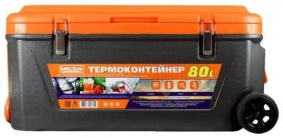 Термоконтейнер BIOSTAL CB-80G-K на колёсах 80 л