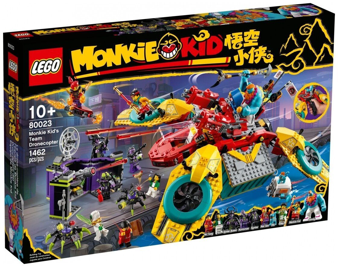 Конструктор LEGO LEGO Monkie Kid 80023 Конструктор Коптер команды Манки  Кида купить в Москве, СПб, Новосибирске по низкой цене