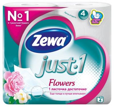 Туалетная бумага Zewa Just1 Flowers четырёхслойная, 4 рул.