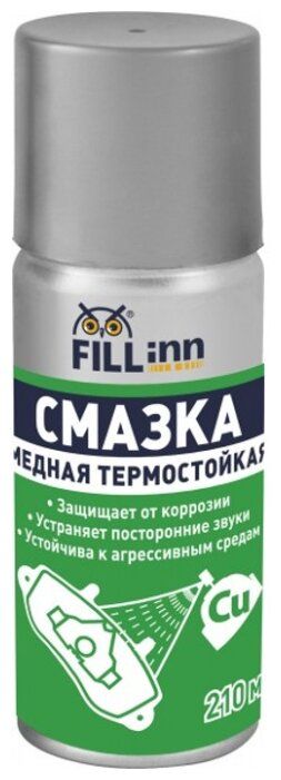Автомобильная смазка FILL Inn FL129 0.21 л Автомобильная смазка FILL Inn FL129 0.21 л
