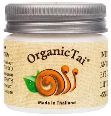 Organic TAI Лифтинг-крем для век интенсивный против морщин с экстрактом улитки 30 мл