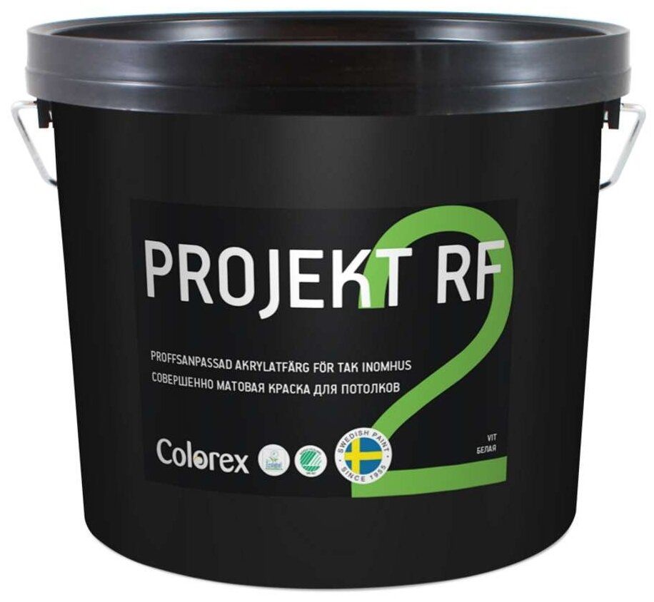 М2 краска купить. Краска Colorex eminent pro2rf. Colorex Projekt Ceramic краска. Colorex краска для потолка. Краска Проджект 2.