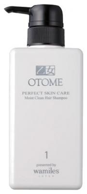 Otome шампунь увлажняющий PERFECT SKIN CARE Moist Clean Hair 500 мл с дозатором