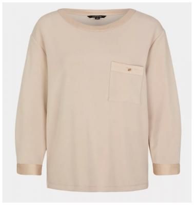 Худи Comma, размер 42 (XL), песочный