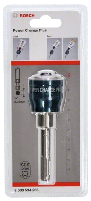 Адаптер для коронок BOSCH 2608594266 Адаптер для коронок BOSCH 2608594266