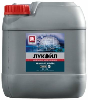Моторное масло ЛУКОЙЛ Авангард Ультра 15W-40 18 л