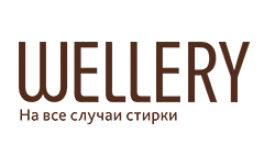 Wellery