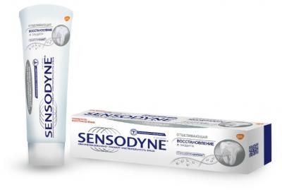 Зубная паста Sensodyne Восстановление и Защита Отбеливающая, для чувствительных зубов, 75 мл