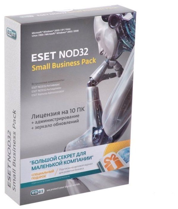 ESET NOD32 Small Business Pack (10 ПК, 1 год) только лицензия