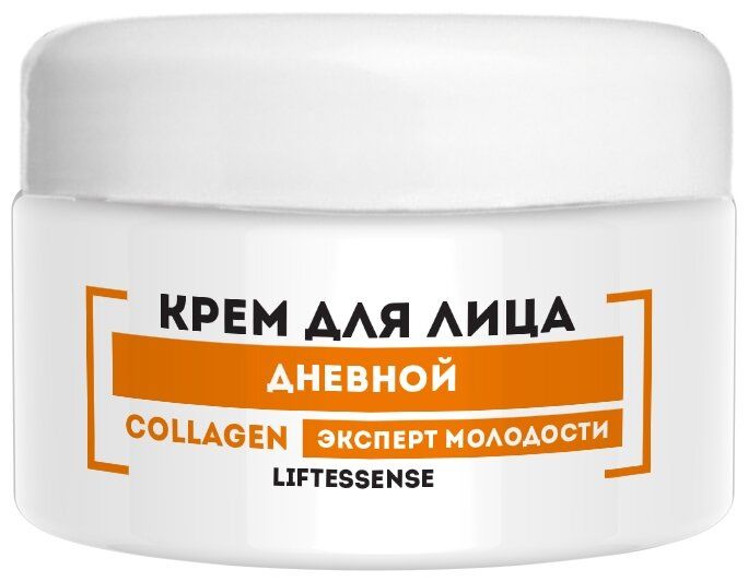 Натуротерапия Collagen эксперт молодости крем ночной для лица. Натуротерапия маска для лица, шеи и декольте Collagen эксперт молодости с экстрактом жемчуга. Флюид Натуротерапия Collagen эксперт молодости 50 мл.