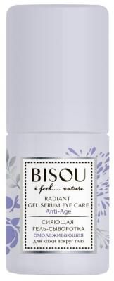 Сыворотка Bisou Сияющая для кожи вокруг глаз 30 мл